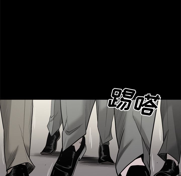[韩国漫画] 逐步靠近 爱情,巨乳大奶#[111P]-104