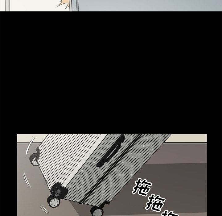 [韩国漫画] 逐步靠近 爱情,巨乳大奶#[111P]-57