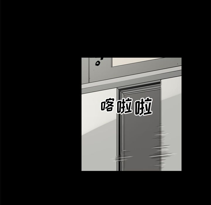 [韩国漫画] 逐步靠近 爱情,巨乳大奶#[111P]-59