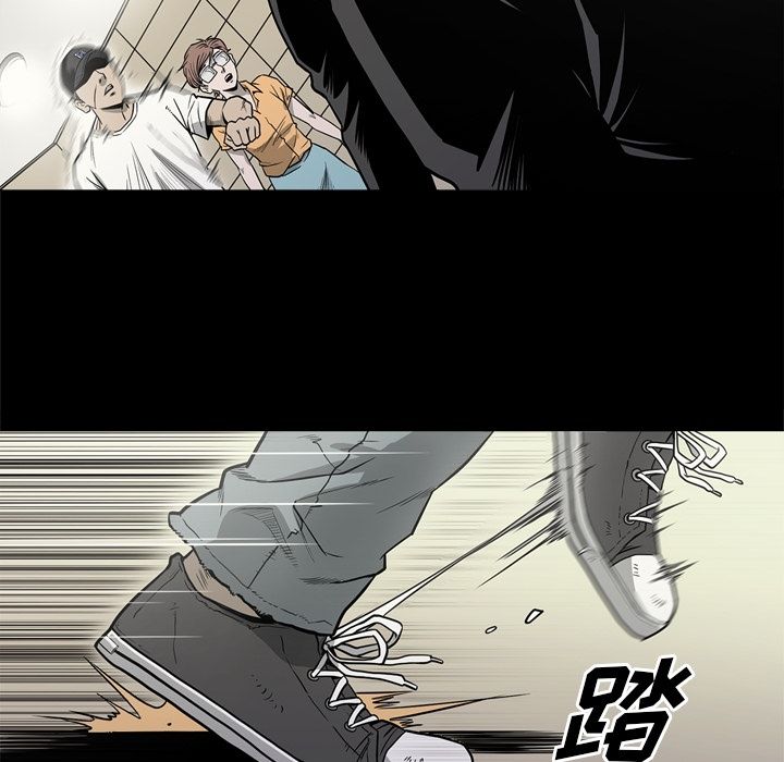 [韩国漫画] 逐步靠近 爱情,巨乳大奶#[111P]-67