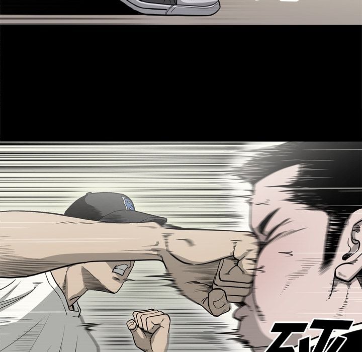 [韩国漫画] 逐步靠近 爱情,巨乳大奶#[111P]-68