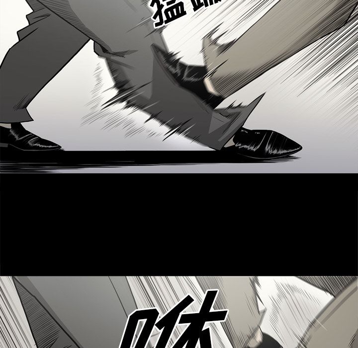 [韩国漫画] 逐步靠近 爱情,巨乳大奶#[111P]-7