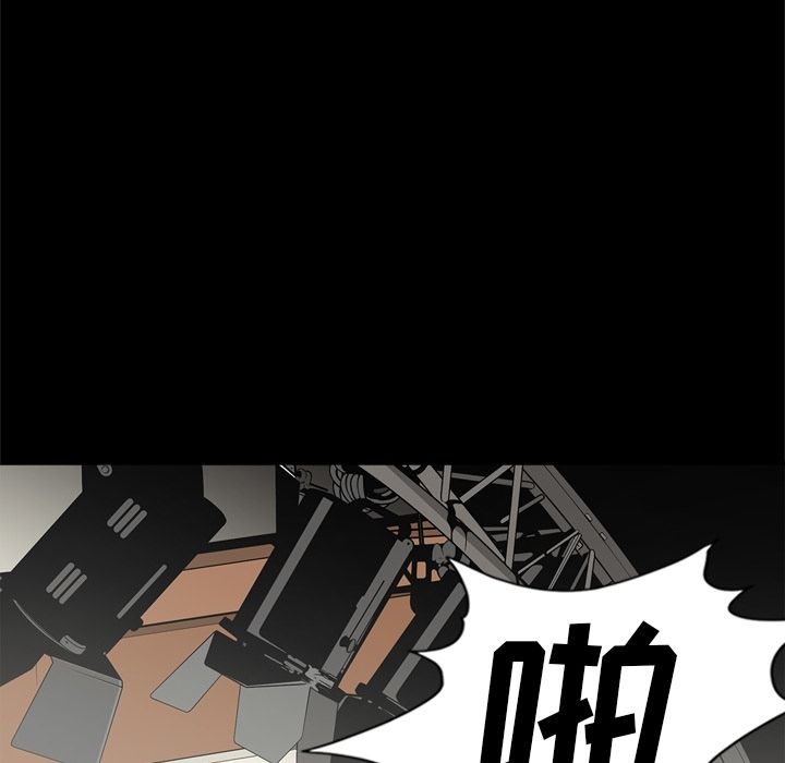 [韩国漫画] 逐步靠近 爱情,巨乳大奶#[111P]-72