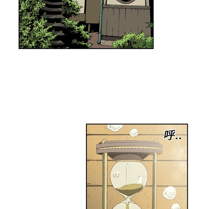 [韩国漫画] 逐步靠近 爱情,巨乳大奶#[57P]-12