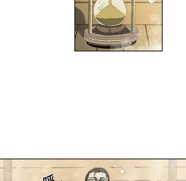 [韩国漫画] 逐步靠近 爱情,巨乳大奶#[57P]-13