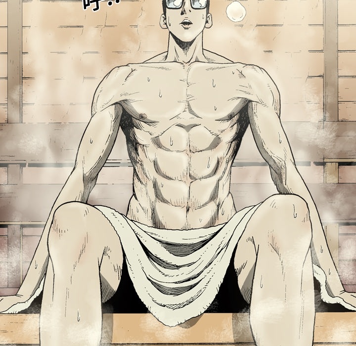[韩国漫画] 逐步靠近 爱情,巨乳大奶#[57P]-14