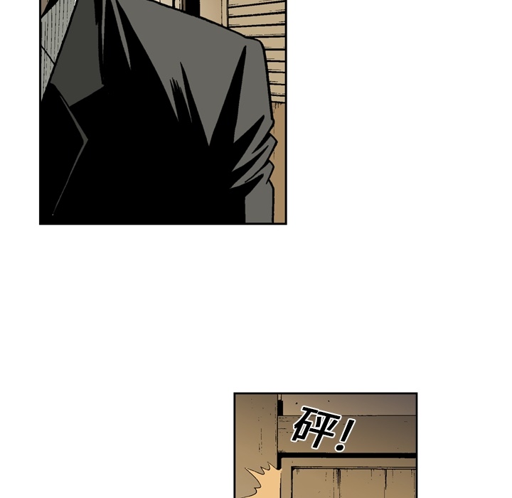 [韩国漫画] 逐步靠近 爱情,巨乳大奶#[57P]-20