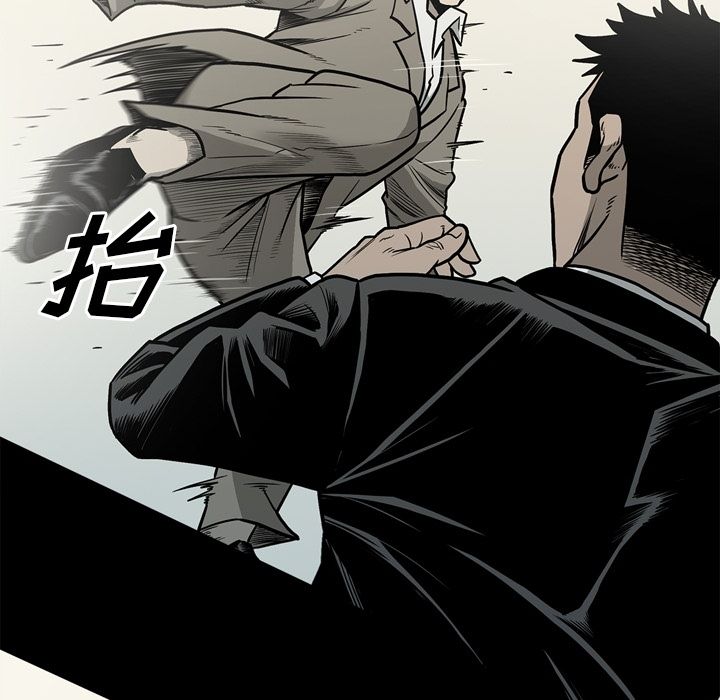 [韩国漫画] 逐步靠近 爱情,巨乳大奶#[97P]-31