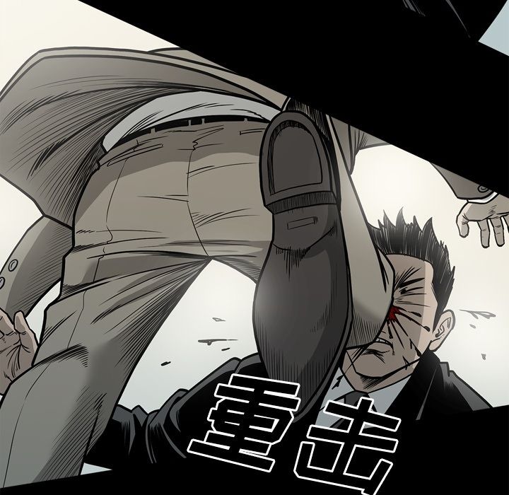 [韩国漫画] 逐步靠近 爱情,巨乳大奶#[97P]-32