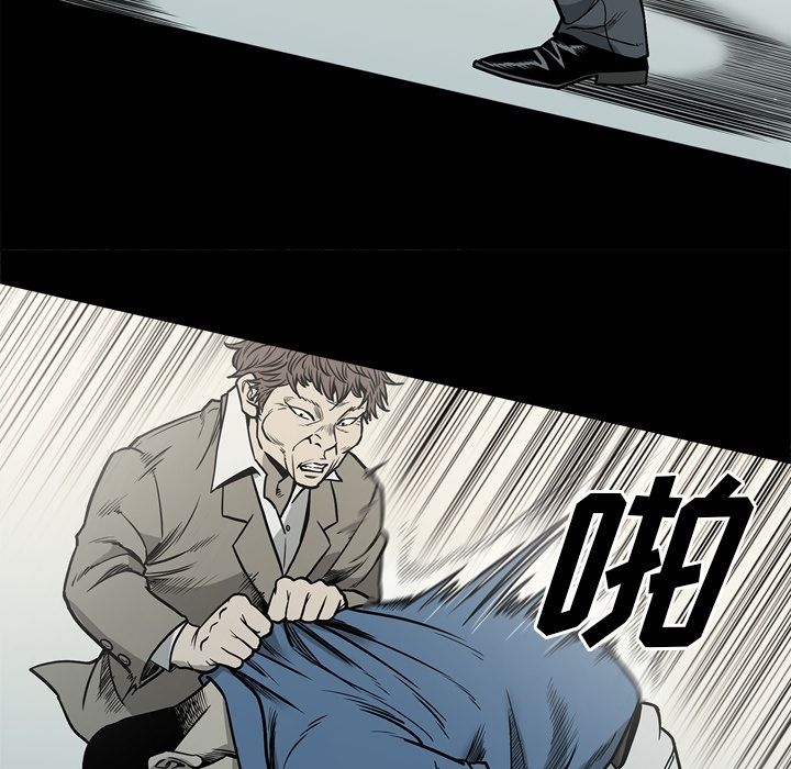 [韩国漫画] 逐步靠近 爱情,巨乳大奶#[97P]-37