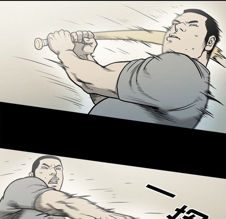 [韩国漫画] 逐步靠近 爱情,巨乳大奶#[97P]-41