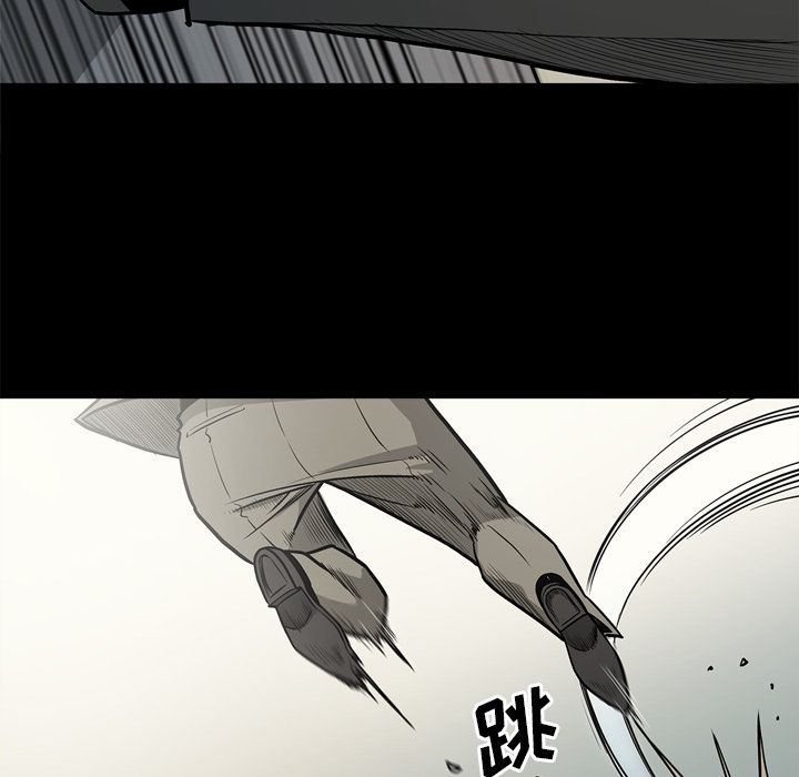 [韩国漫画] 逐步靠近 爱情,巨乳大奶#[97P]-45