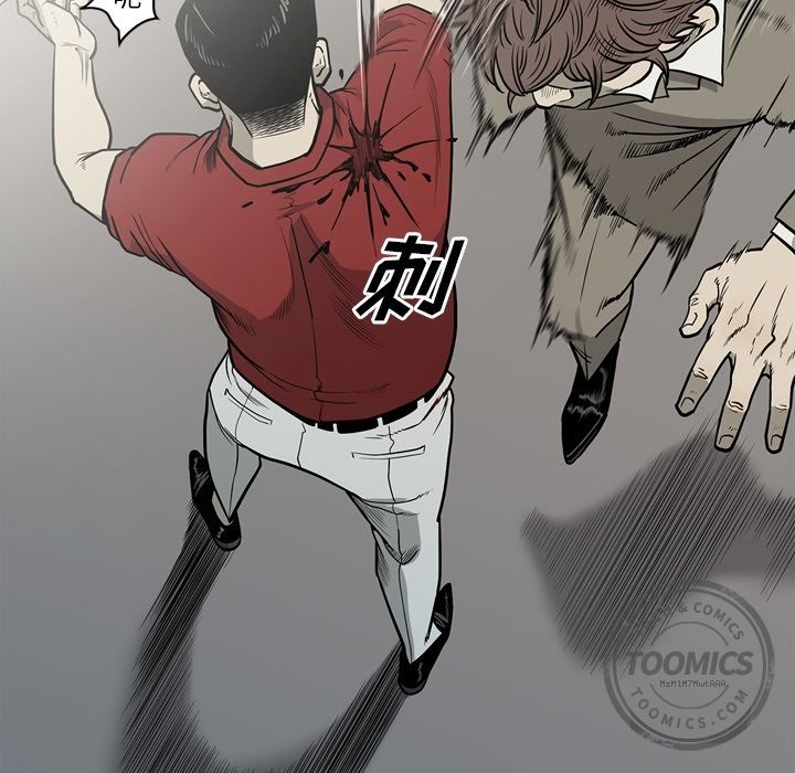 [韩国漫画] 逐步靠近 爱情,巨乳大奶#[97P]-48