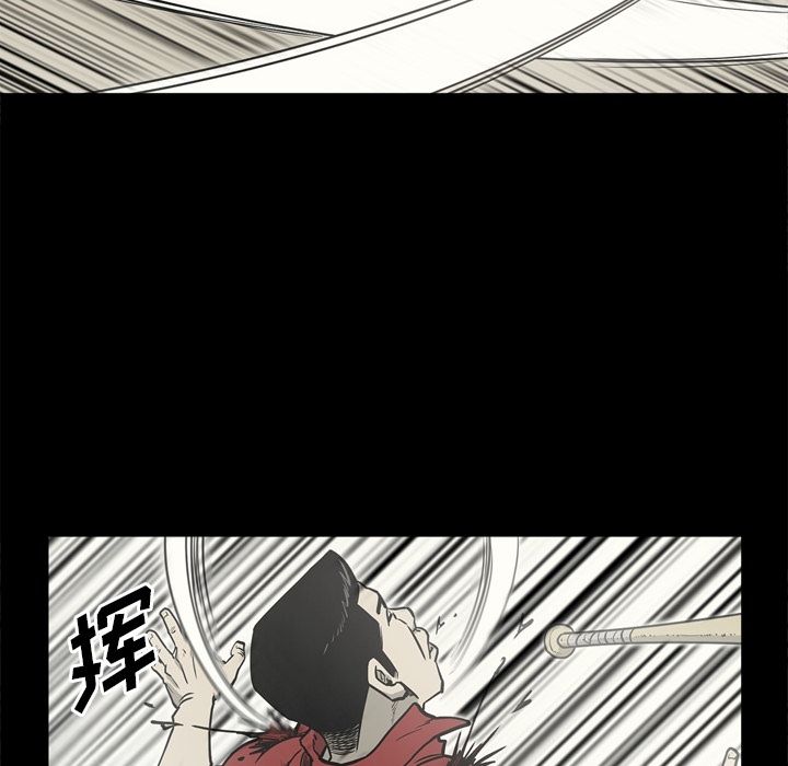 [韩国漫画] 逐步靠近 爱情,巨乳大奶#[97P]-52
