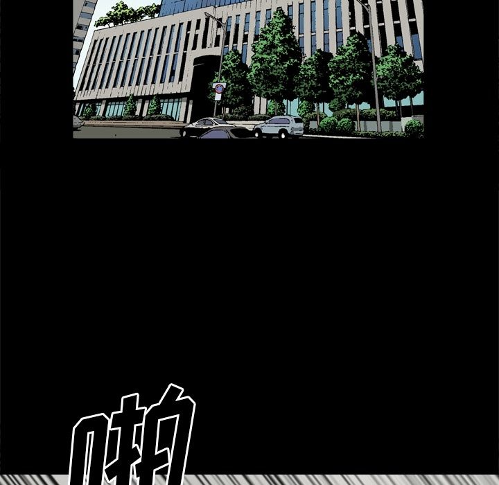 [韩国漫画] 逐步靠近 爱情,巨乳大奶#[97P]-6