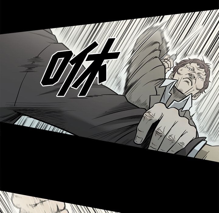 [韩国漫画] 逐步靠近 爱情,巨乳大奶#[97P]-62