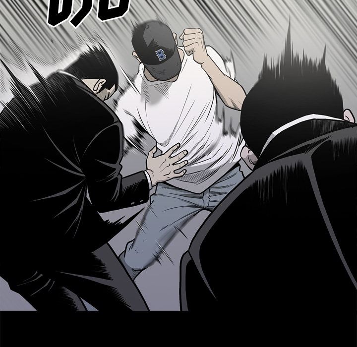 [韩国漫画] 逐步靠近 爱情,巨乳大奶#[97P]-7