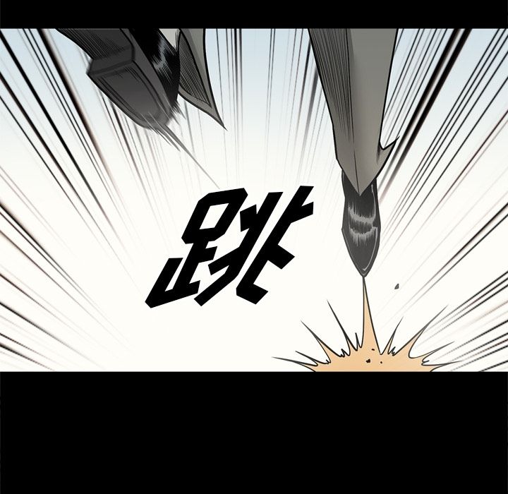 [韩国漫画] 逐步靠近 爱情,巨乳大奶#[97P]-71