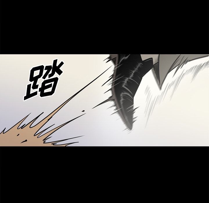 [韩国漫画] 逐步靠近 爱情,巨乳大奶#[97P]-92