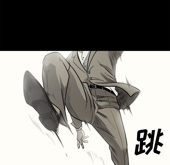 [韩国漫画] 逐步靠近 爱情,巨乳大奶#[97P]-94