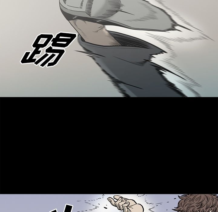 [韩国漫画] 逐步靠近 爱情,巨乳大奶#[106P]-17