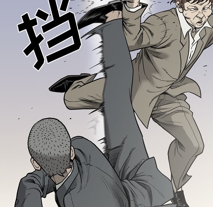 [韩国漫画] 逐步靠近 爱情,巨乳大奶#[106P]-18