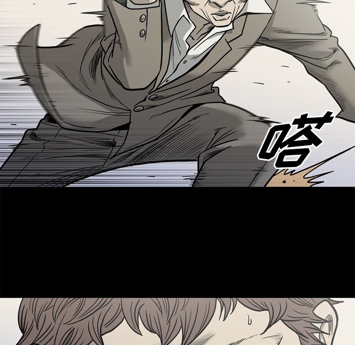 [韩国漫画] 逐步靠近 爱情,巨乳大奶#[106P]-20