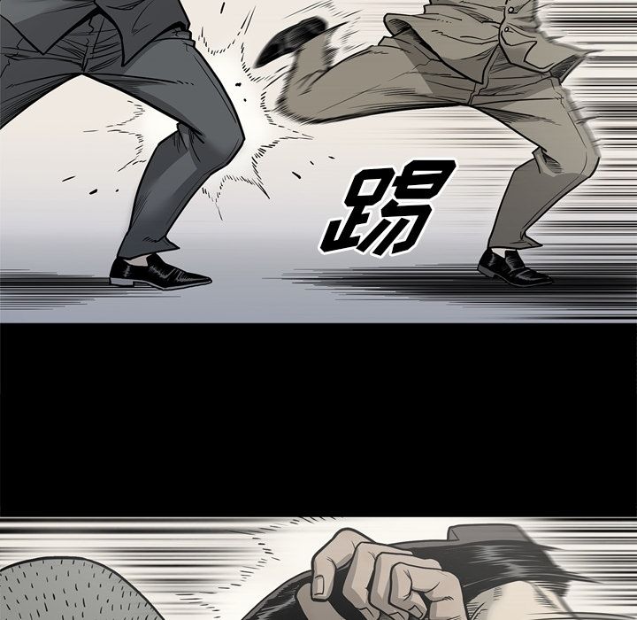 [韩国漫画] 逐步靠近 爱情,巨乳大奶#[106P]-28