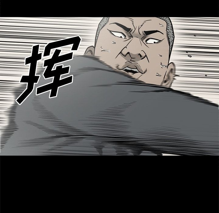 [韩国漫画] 逐步靠近 爱情,巨乳大奶#[106P]-36