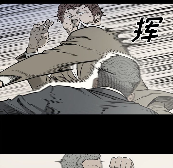 [韩国漫画] 逐步靠近 爱情,巨乳大奶#[106P]-39