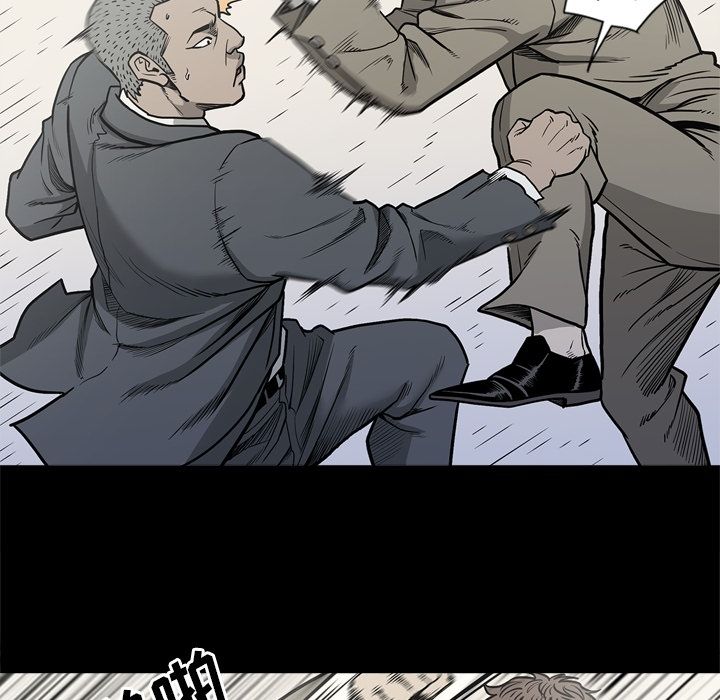 [韩国漫画] 逐步靠近 爱情,巨乳大奶#[106P]-43