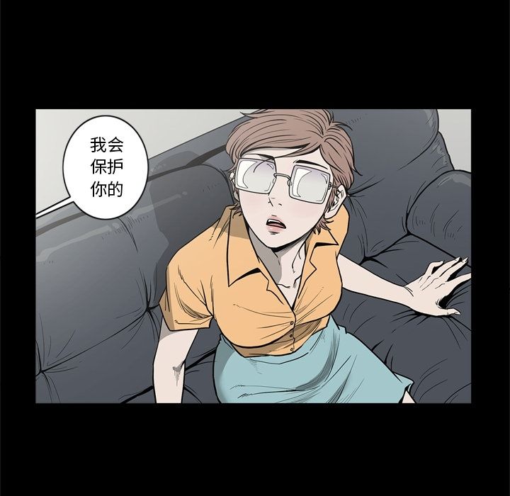 [韩国漫画] 逐步靠近 爱情,巨乳大奶#[94P]-9