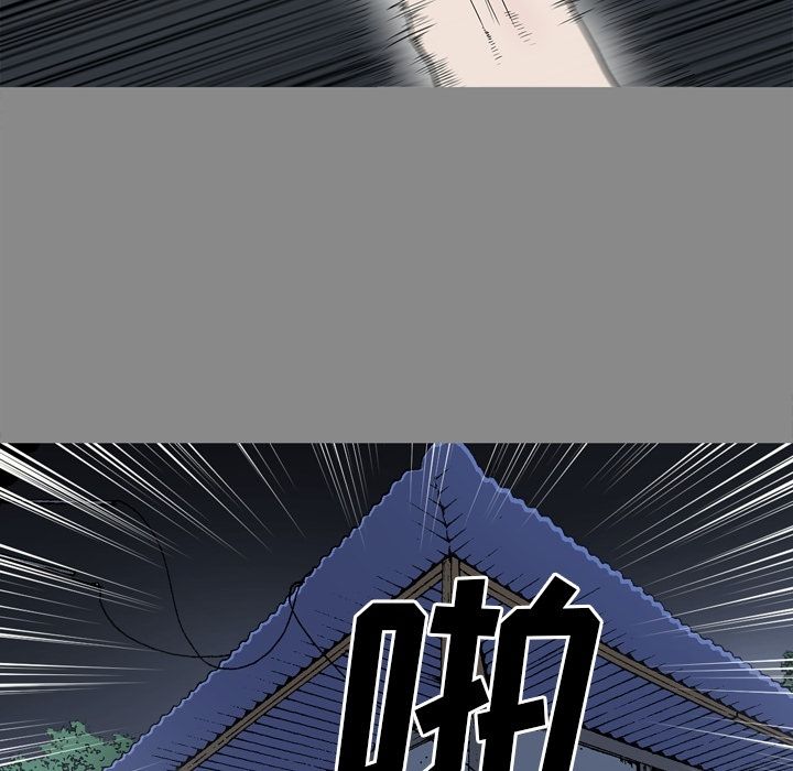 [韩国漫画] 逐步靠近 爱情,巨乳大奶#[84P]-71