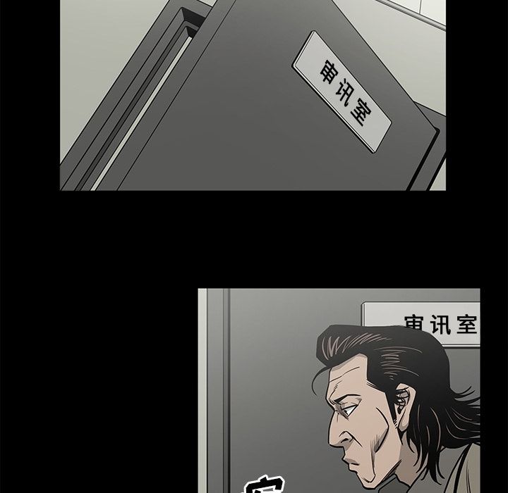 [韩国漫画] 逐步靠近 爱情,巨乳大奶#[89P]-13