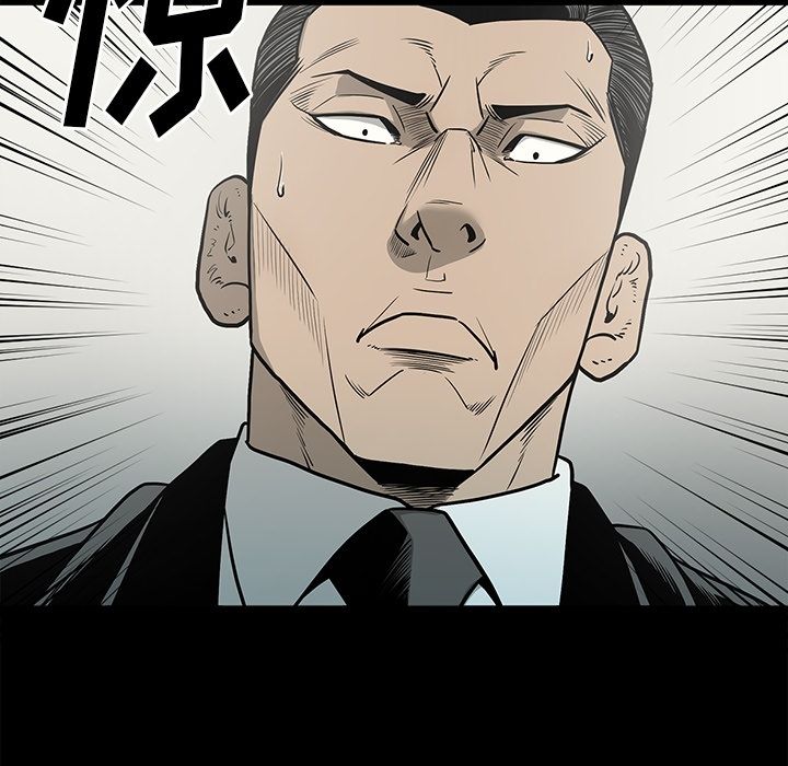 [韩国漫画] 逐步靠近 爱情,巨乳大奶#[89P]-62