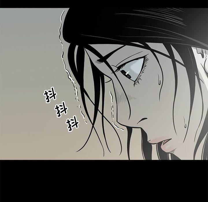 [韩国漫画] 逐步靠近 爱情,巨乳大奶#[89P]-60