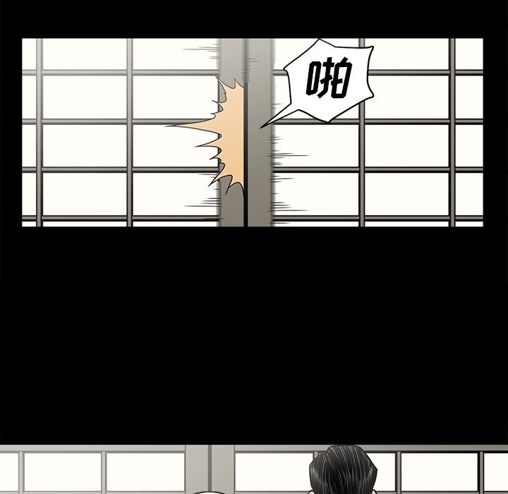 [韩国漫画] 逐步靠近 爱情,巨乳大奶#[96P]-84