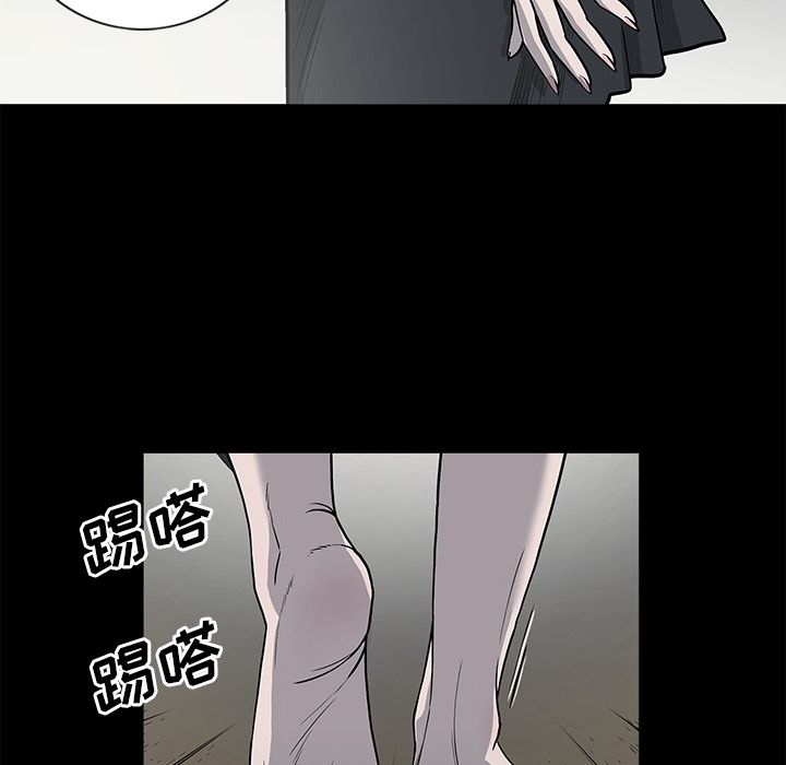 [韩国漫画] 逐步靠近 爱情,巨乳大奶#[95P]-16