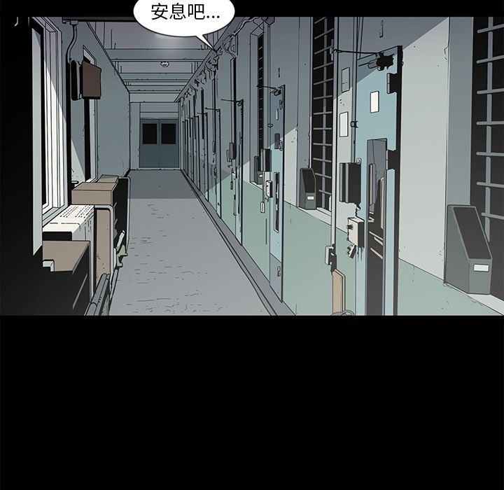 [韩国漫画] 逐步靠近 爱情,巨乳大奶#[88P]-12