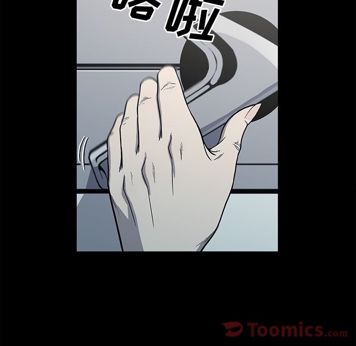 [韩国漫画] 逐步靠近 爱情,巨乳大奶#[88P]-72
