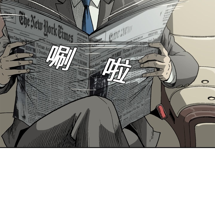 [韩国漫画] 逐步靠近 爱情,巨乳大奶#[57P]-36
