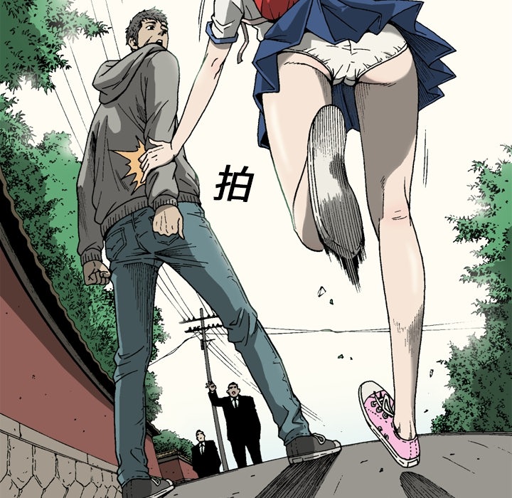 [韩国漫画] 逐步靠近 爱情,巨乳大奶#[57P]-7
