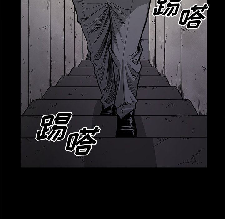 [韩国漫画] 逐步靠近 爱情,巨乳大奶#[93P]-33