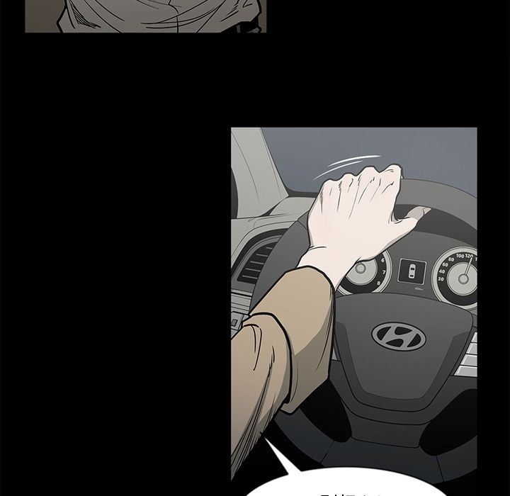 [韩国漫画] 逐步靠近 爱情,巨乳大奶#[93P]-51