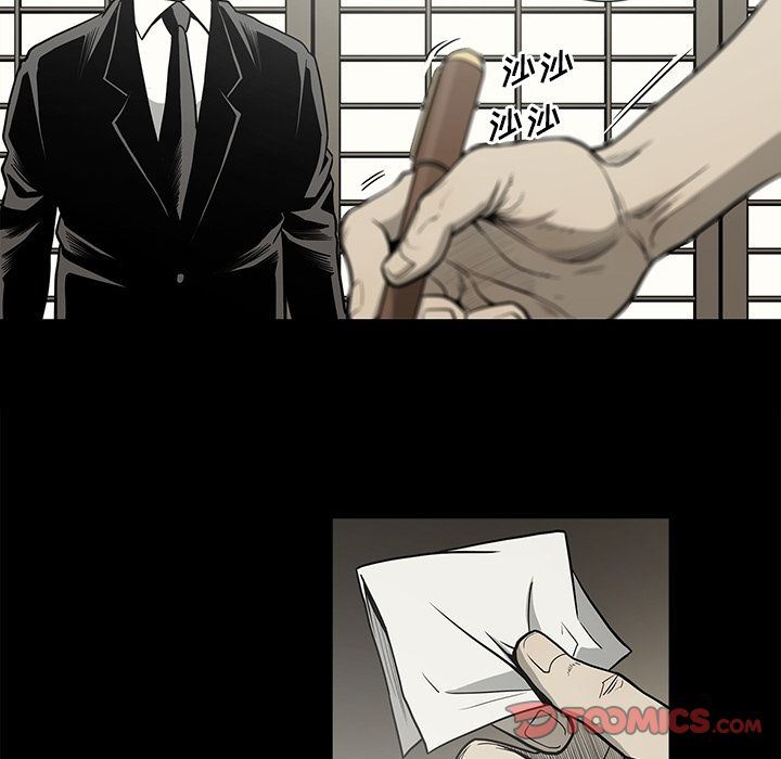 [韩国漫画] 逐步靠近 爱情,巨乳大奶#[93P]-62