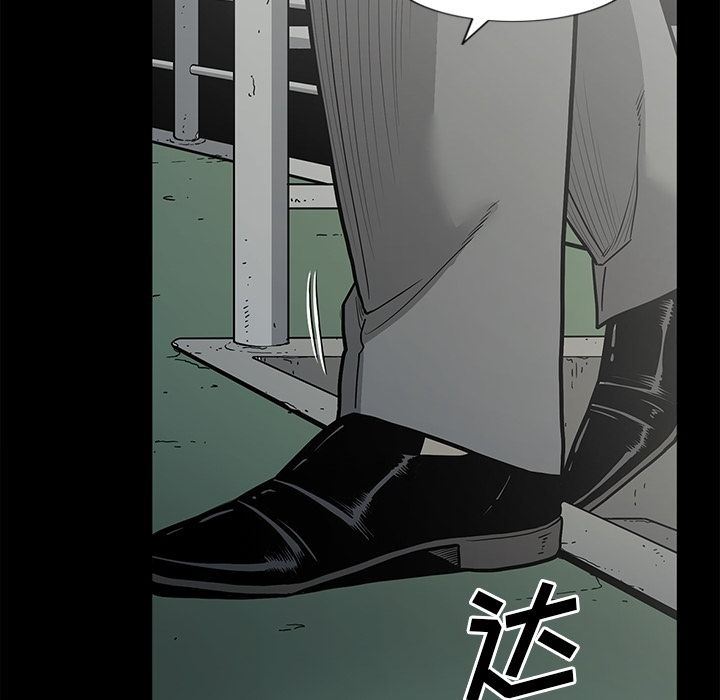 [韩国漫画] 逐步靠近 爱情,巨乳大奶#[103P]-20