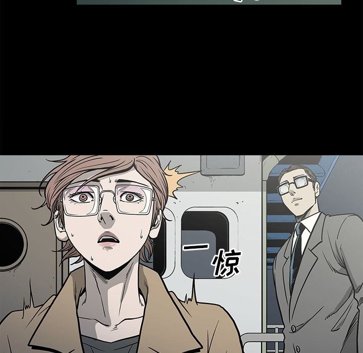 [韩国漫画] 逐步靠近 爱情,巨乳大奶#[103P]-21