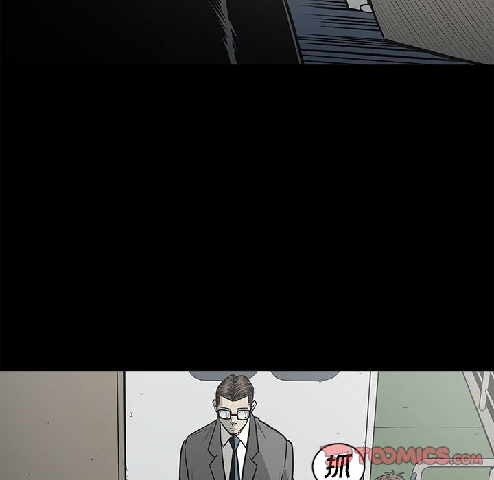 [韩国漫画] 逐步靠近 爱情,巨乳大奶#[103P]-34