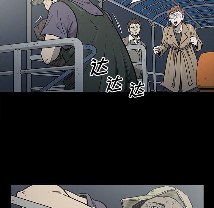 [韩国漫画] 逐步靠近 爱情,巨乳大奶#[103P]-53