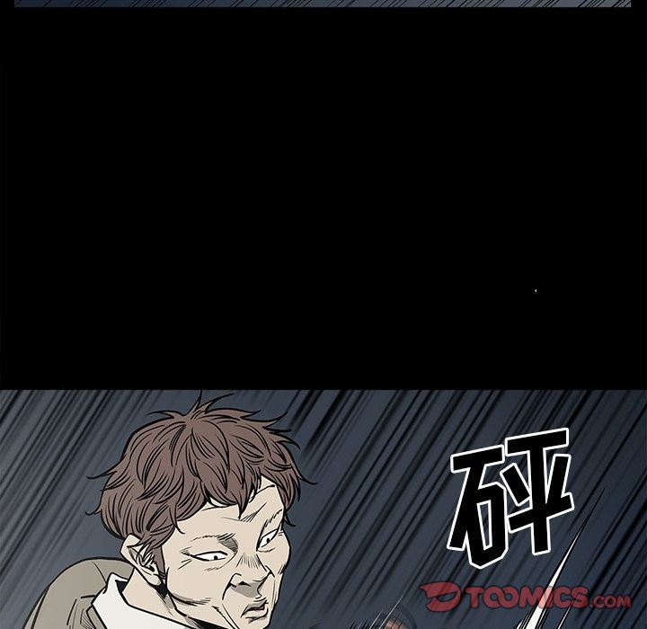[韩国漫画] 逐步靠近 爱情,巨乳大奶#[103P]-58